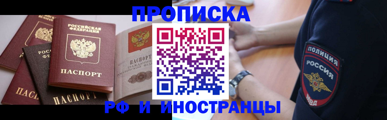 форма 3 в Донецке